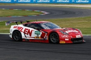 whelenC7-002